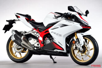 Honda cbr 250 spesifikasi